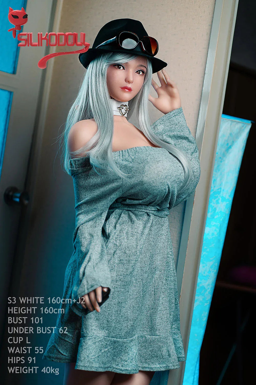 Siliko doll 160cm j2