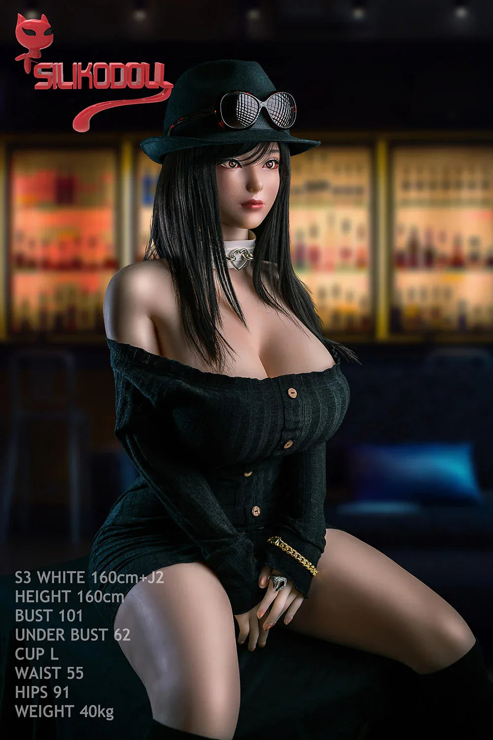 Siliko doll 160cm j2