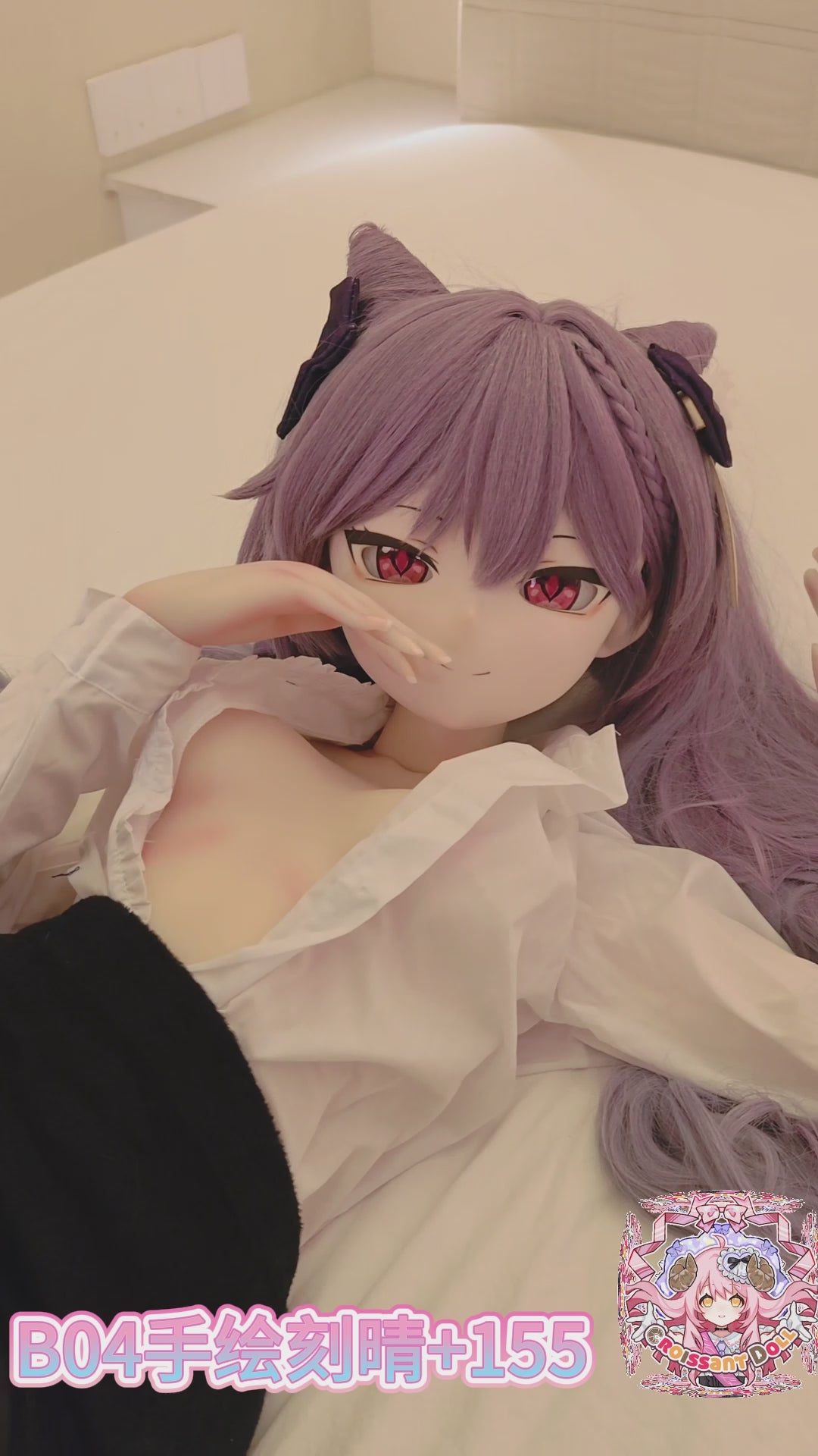 Croissant Doll #B04, 155cm Love Doll – Vinyl Head, Hand-Painted Makeup, White Skin, Cosplay Style, Alluring